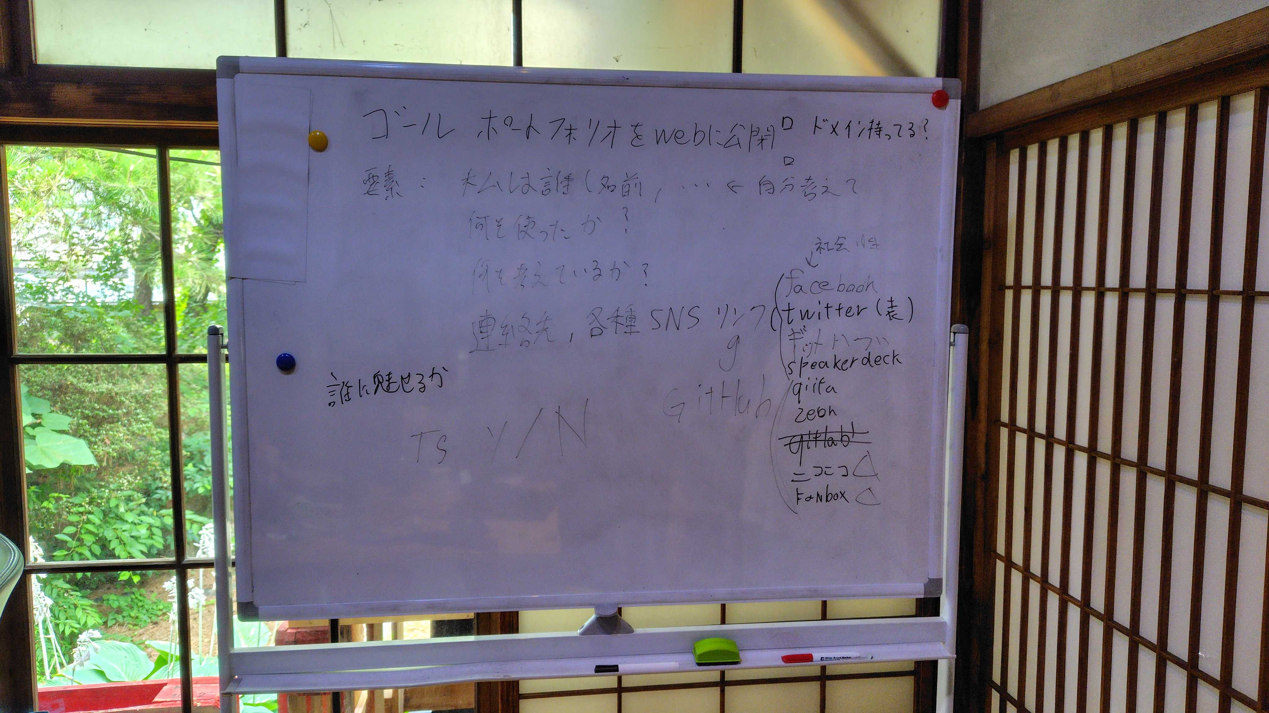 file-20260716230352300.png