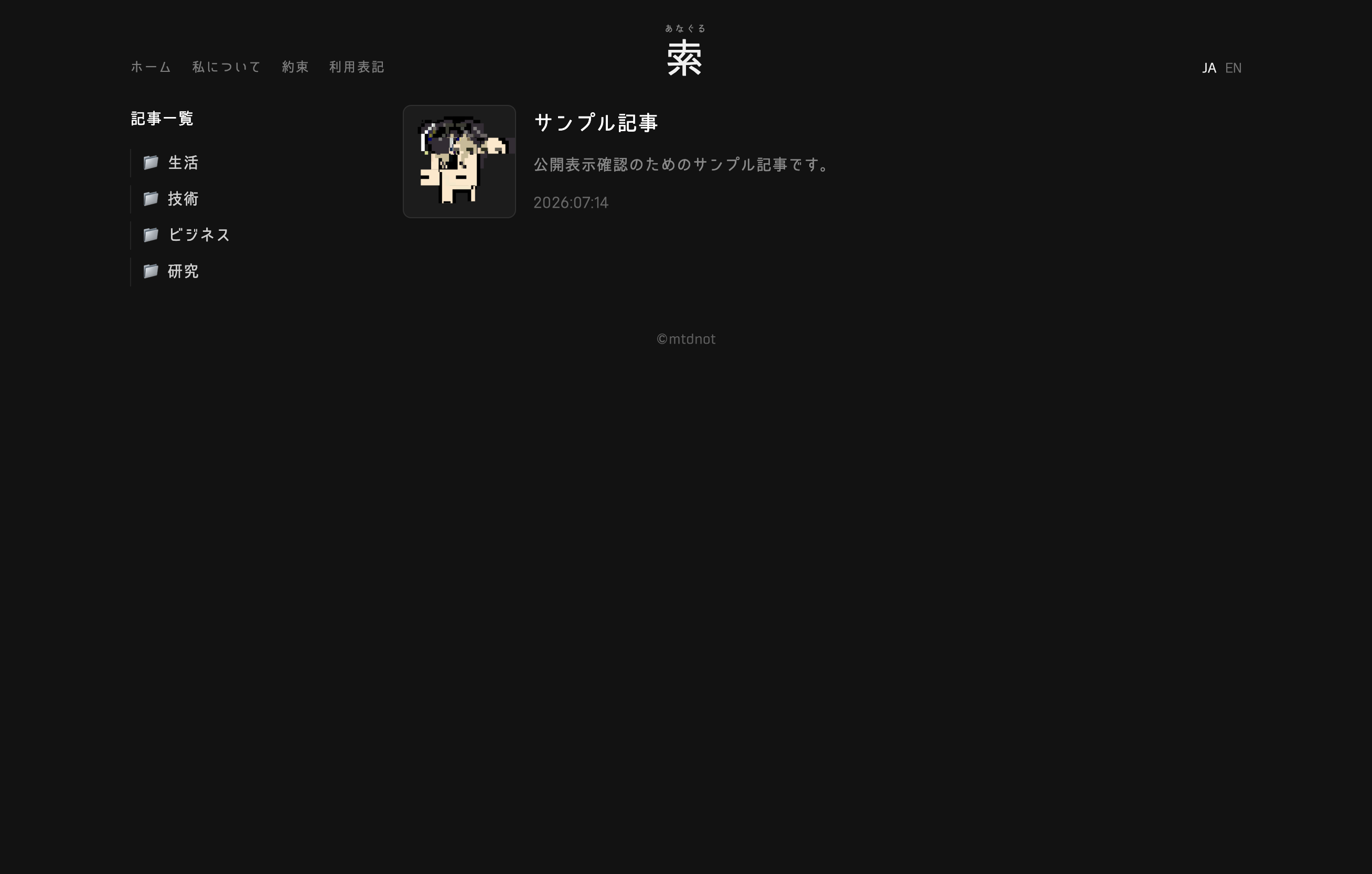 file-20260715060953194.png